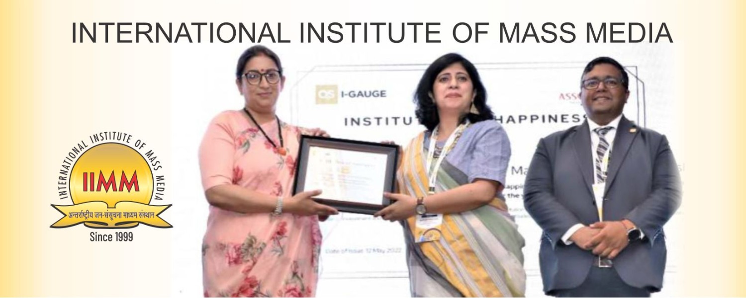 International Institute of Mass Media